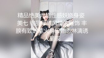 操坏了少妇的骚穴