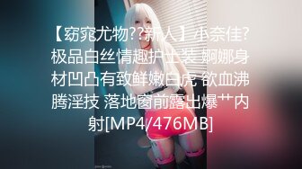 《百度云泄密》美女大学生和男友之间的日常被恶意流出 (3)