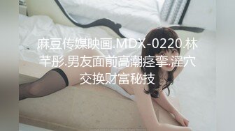 果冻传媒 GDCM-049《屌丝男❤️复仇女友》只要够可爱和谁生孩子没有关系吧