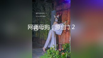 和女友到Motel洗澡歡樂一下