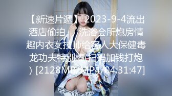 ✿91制片厂✿ 91BCM003 外出旅游意外肏了个美女▌李依依▌