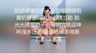 终于搞到了朋友骚逼老婆，聊天记录为证，玩得很兴奋