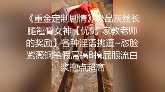 新人 软糖爱喝奶 性感黑色情趣内衣搭配性感魅惑黑丝 曼妙身姿娇媚动人[72P/127M]