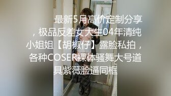 [MP4]STP29485 两个00后新人嫩妹！4P淫乱激情操逼！脱光光看骚穴，边吃屌边后入，一人一个正入爆操，用假屌抽插 VIP0600