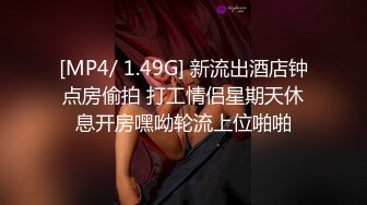 [MP4]91制片厂最新出品 91CM-154 堕落女律师 上门试被告的结果沦为他的玩物钟媛