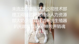 调教我的大屁股性奴 还说屁股大都是被男人玩坏的