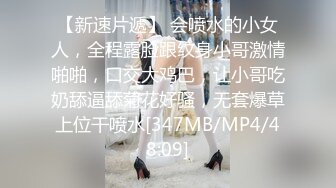 [MP4/ 563M] 双马尾极品小宝贝跟男友激情啪啪给狼友看，舔鸡巴的样子好骚看着很熟练啊