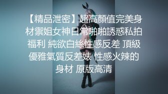 厦门街头搭讪抖音卖衣服的小网红酒店开房啪啪娇小的身材非常适合抱起来双脚离地狠狠草